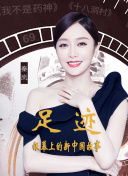 足部按摩教学視频最新入口最新版下载-足部按摩教学視频最新入口v17.44.95安卓版下载-2265安卓网